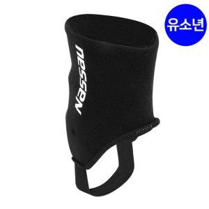 JMds 낫소 스포츠 보호대 정강이 앵클보호대 (유소년용) (NAS-B)