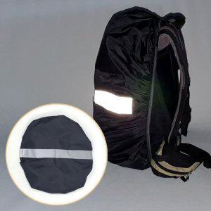 35L 레인커버 반사밴드 35 방수커버 책가방