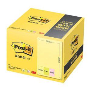 3M 포스트잇 대용량팩 일반 656-20 점착식 메모지 100매x20개 팩(1개입)