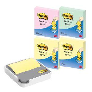 3M 포스트잇 엣지 팝업 디스펜서 ED-330 점착식 메모지 개(1개입)