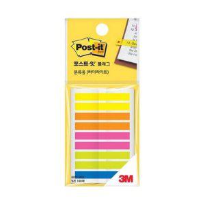 3M 포스트잇 플래그 9색 683T-9KE 하이라이트 갑(20개입)