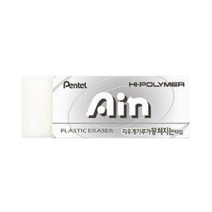펜텔 800 하이폴리머 아인 지우개 화이트 ZEAC06 가루 뭉쳐지는타입 갑(40개입)