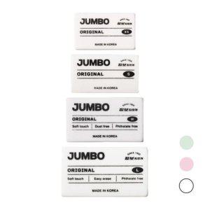 화랑 1100 소프트점보 지우개 대 갑(20개입)