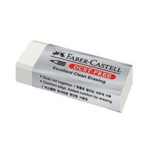 파버카스텔 더스트프리 지우개 대 화이트 18 71 23 미술용품 갑(20개입)
