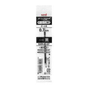 유니 제트스트림 다색용 리필심 SXR-80-07 0.7mm 흑색 갑(10개입)