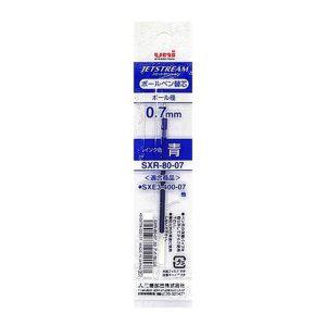 유니 제트스트림 다색용 리필심 SXR-80-07 0.7mm 청색 갑(10개입)
