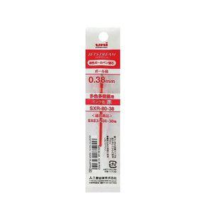 유니 제트스트림 다색용 리필심 SXR-80-38 0.38mm 적색 갑(10개입)