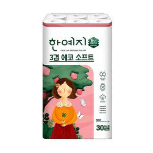 한예지 에코소프트 화장지 3겹 18M 30롤 팩(3개입)
