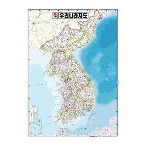 영진 우리나라지도 코팅 국내지도 개(1개입)
