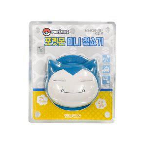엠티코리아 포켓몬스터 잠만보 탁상용 진공청소기 개(1개입)
