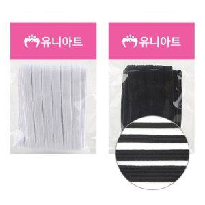 유니아트 1000 8골밴드 흰색 갑(10개입)