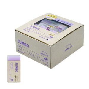 화랑 점보 프리미엄 지우개 S 30개입 1P 필기 학용품