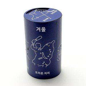 별자리만들기세트 공작만들기세트 광섬유별자리세트 공작 광섬유