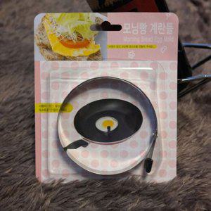 계란프라이용 프라이틀원형 요리도구 원형계란도구 계란틀 원형