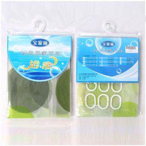 커튼봉세트 커튼봉포함 재고한정 랜덤컬러커튼 샤워커튼세트