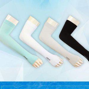 팔토시 형 커버 손등 여름상품 쿨토시 커즈커즈