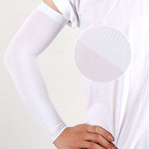 낚시 쿨토시남성 여름팔토시 팔토시남성 오토바이