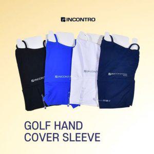 팬티스타킹 팬츠 여성장갑 삼각팬티 덧신 인콘트