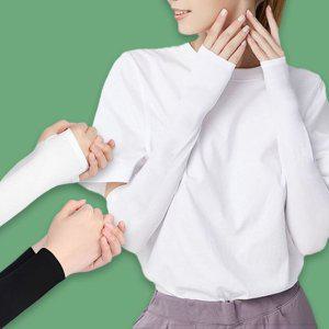 쿨토시 여름토시 팔 토시 가리개 형 여름 손등