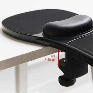 팔걸이 쿠션 피로완화 쿠션마우스패드 인체공학손목보호패드