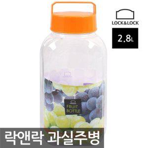 2.8리터 매실 2.8L과일주병 담근주병 매실숙성병 과실주병 주병