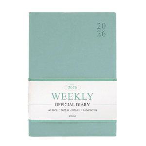 2026 다이어리 A5 주간 업무용 스케줄러 민트색 위클리 플래너