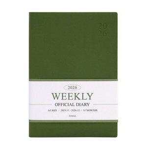 업무용 다이어리 A5 위클리 스케줄러 주간 정리 그린무스