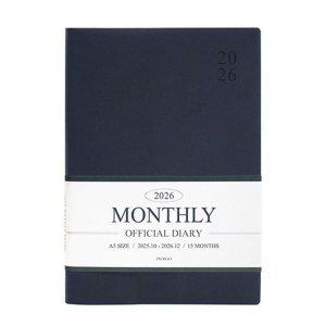 2026 오피셜 다이어리 A5 월간 스케줄러 업무용 네이비 색상