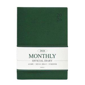 오피셜 다이어리 A5 월간 스케줄러 업무용 그린 색상