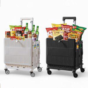 특대형 4바퀴 폴딩 쇼핑카트 65L 마트 시장 장바구니 트렁크 짐정리 손수레 핸드카트