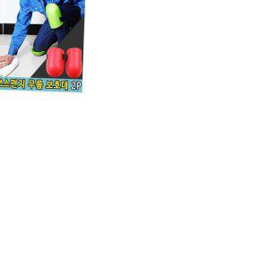 청소 스펀지 쿠션 트렌드 밭일 인기 2P 작업