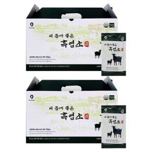 옻가네 내 몸에 좋은 흑염소 진 80ml x 30포 2박스