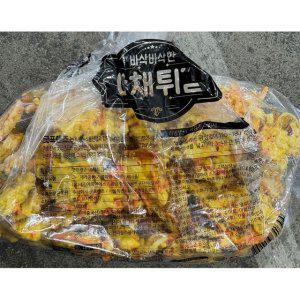 야채튀김(굿프렌즈 3K(60g x50입)