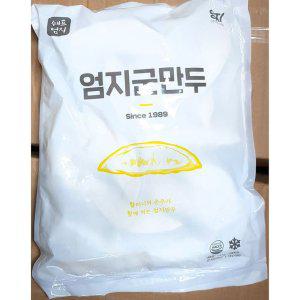 군만두(엄지 28g x50입 1.4K)