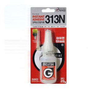 순간 인기 인테리어 접착제 나무 도자기 고무