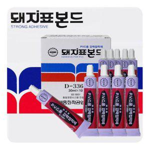 실크용 접착제 벽지 직물 후기 보수용 오공 종