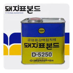 돼지표 인기 접착제 코끼리표 보호용기5개 본드