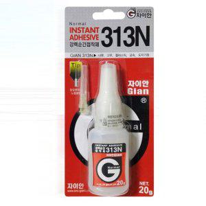 후기 자이안 정밀 나무 도자기용 순간접착제 인