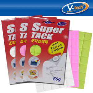 V텍 후기 반복사용 인기 임시고정 조각접착제