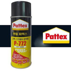 후기 스프레이 영구고정 강력접착 인기 헨켈 인