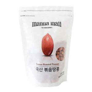 국산 볶음 땅콩 300g x 3