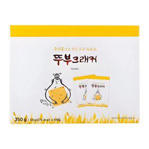 쿠키아 뚜부크래커 350g