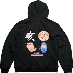 기모후드티 뒷면 돼지 십이지간그림 다양한색상 전사이즈