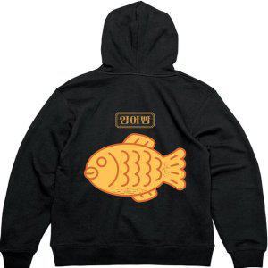 기모후드티 뒤면 붕어빵 잉어빵그림 다양한색상 전사이즈