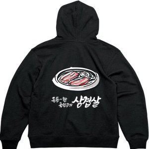 기모후드티 뒤면 삼겹살 맛집그림 다양한색상 전사이즈