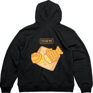 기모후드티 뒷면 잉어빵 겨울철 간식그림 다양한색상 전사이즈