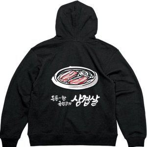 후드집업 뒤면 삼겹살 맛집그림 다양한색상 전사이즈