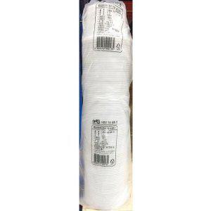 일회용기(뚜껑포함 소 105파이 100입)X5