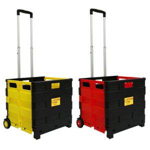 박스형 폴더카트 대 핸드캐리어 핸드카트