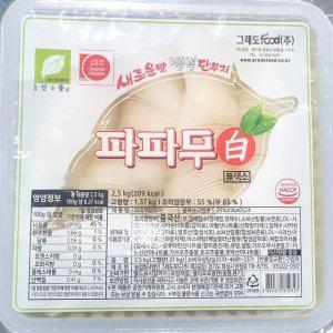 단무지(파파무 백색 얇은반달 2.5k)